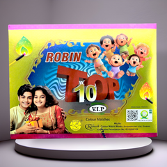 VIP 10 in 1 (Match box)