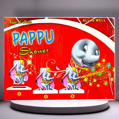 Pappu Shower