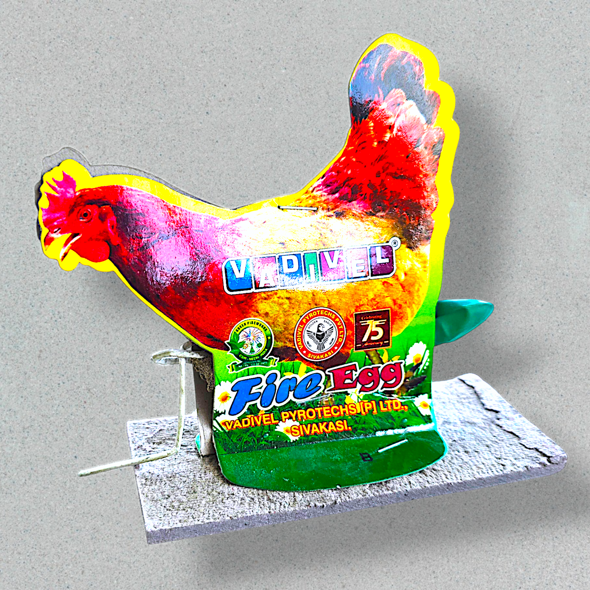 Fire Egg