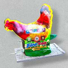 Fire Egg