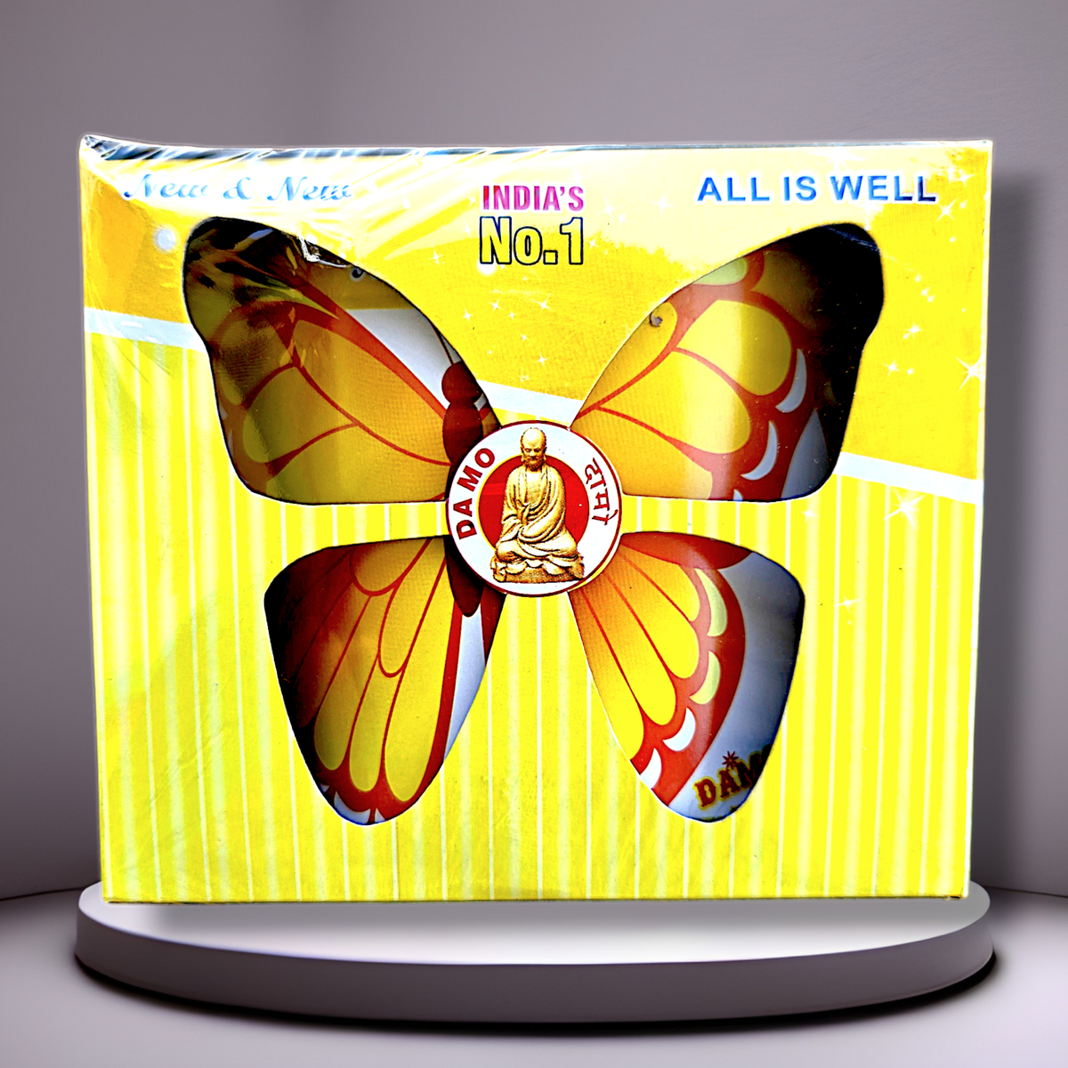 3 in 1 Butterfly