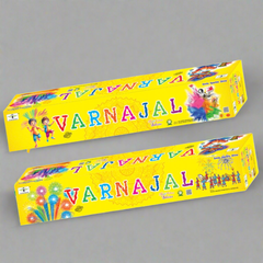 240 Shot (Varnajal)