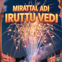 Mirattal Adi, Iruttu Vedi Pack