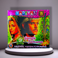 Ganga Jamuna