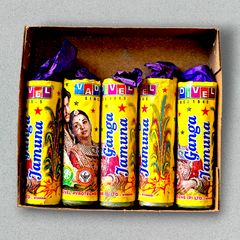 Ganga Jamuna