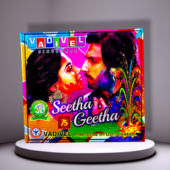 Seetha Geetha